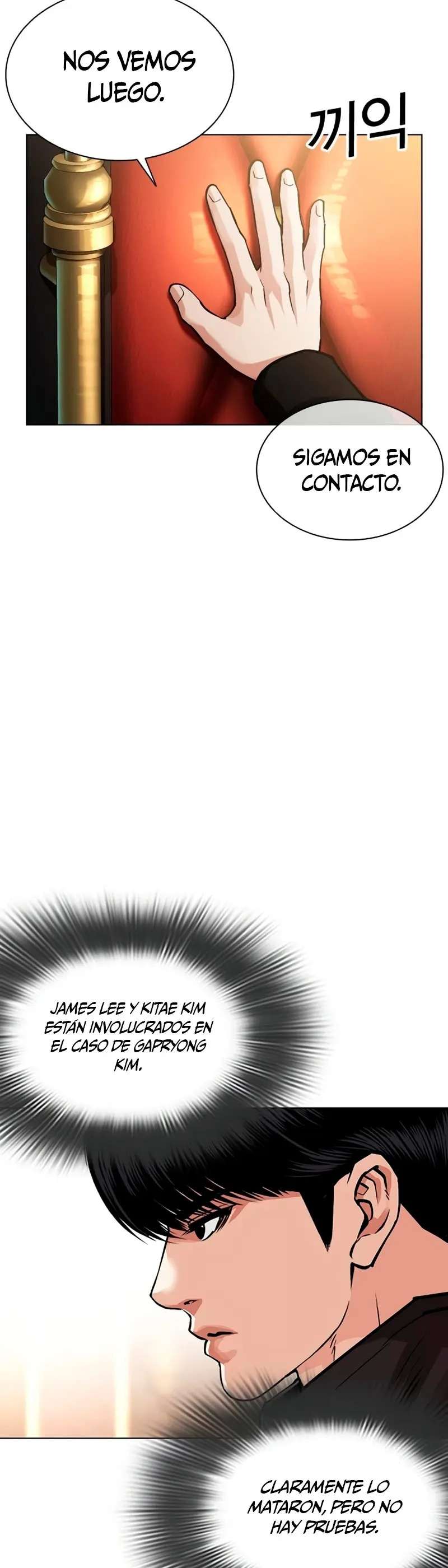 Read Nueva Cara (es) Manga Online