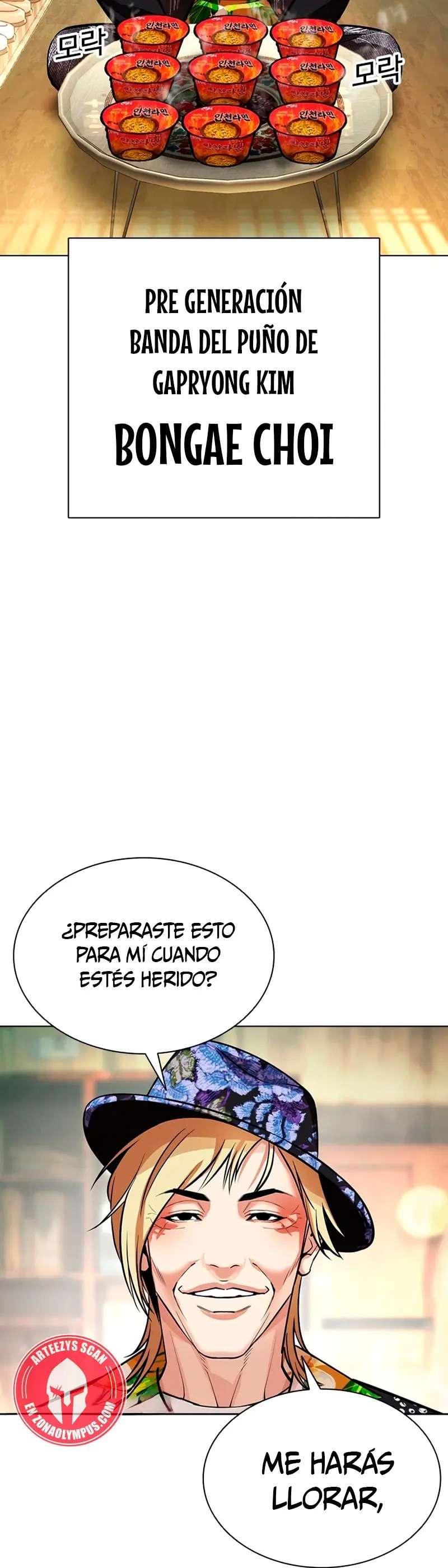 Read Nueva Cara (es) Manga Online