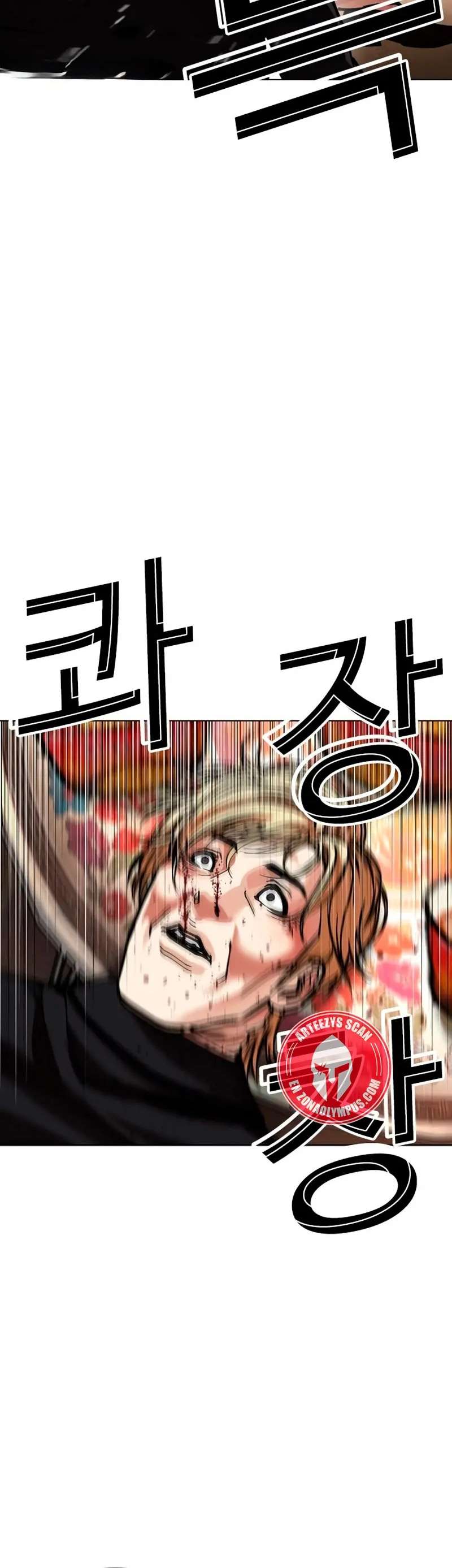 Read Nueva Cara (es) Manga Online