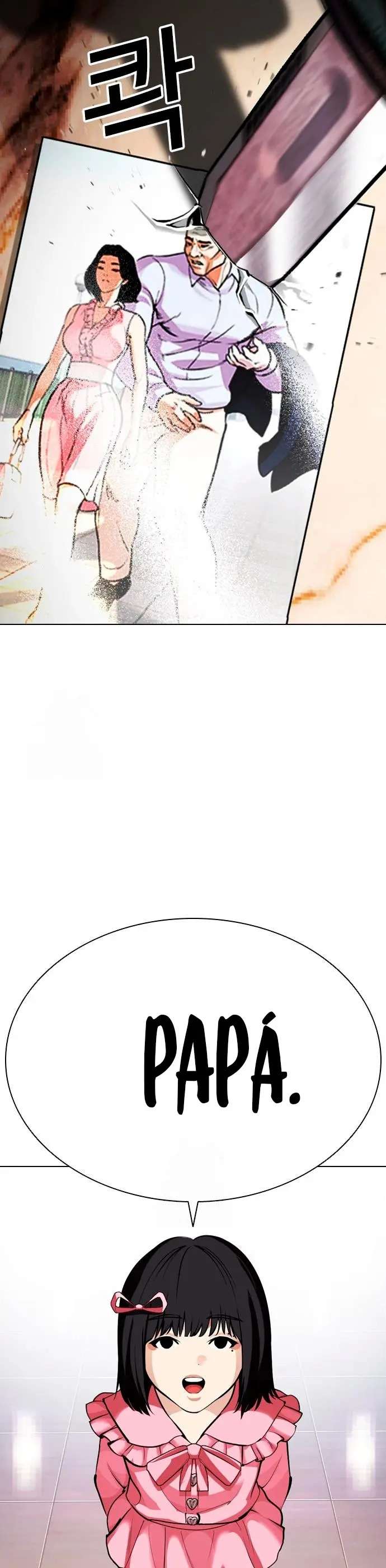 Read Nueva Cara (es) Manga Online