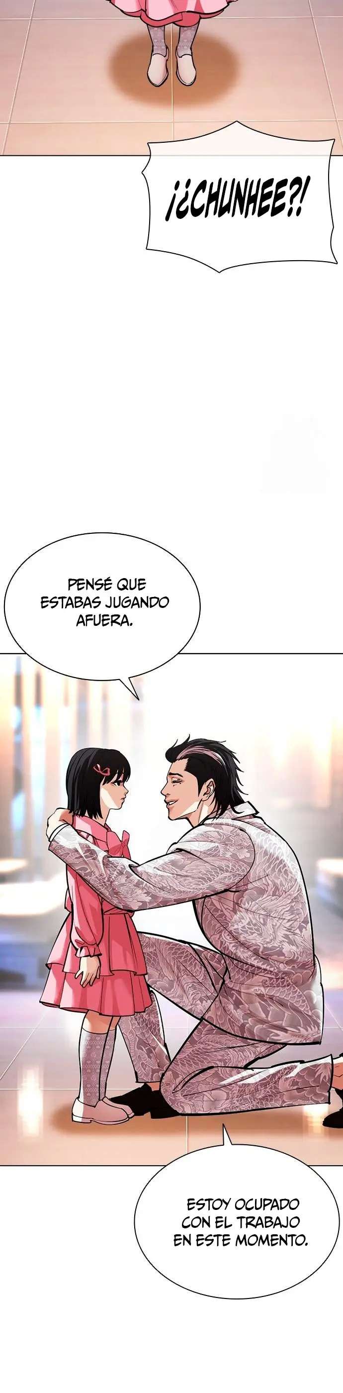 Read Nueva Cara (es) Manga Online