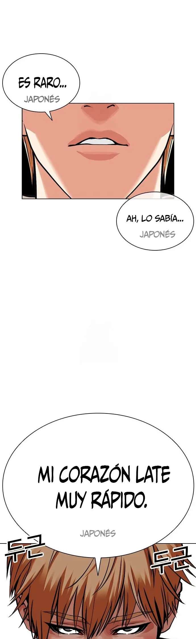 Read Nueva Cara (es) Manga Online