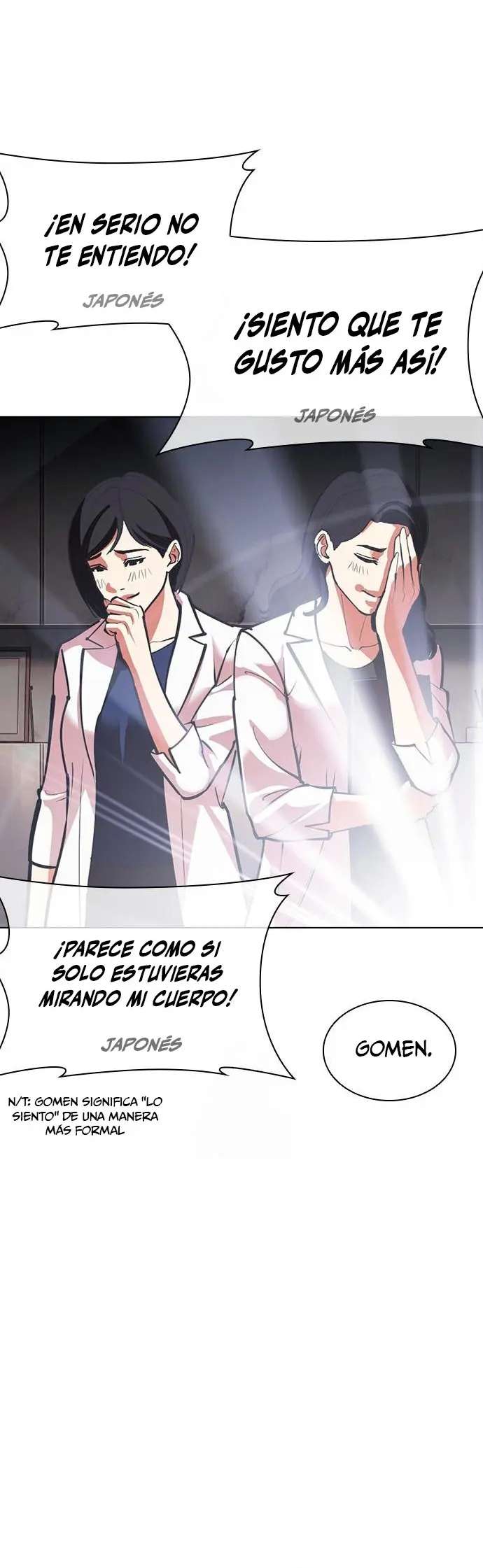 Read Nueva Cara (es) Manga Online