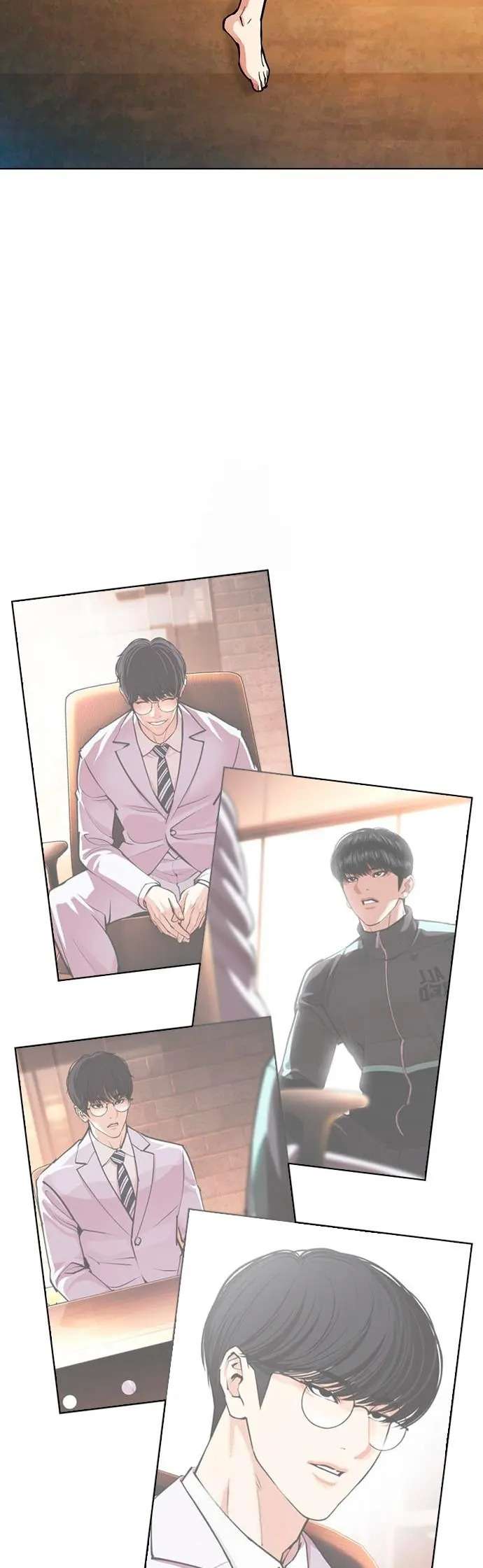 Read Nueva Cara (es) Manga Online