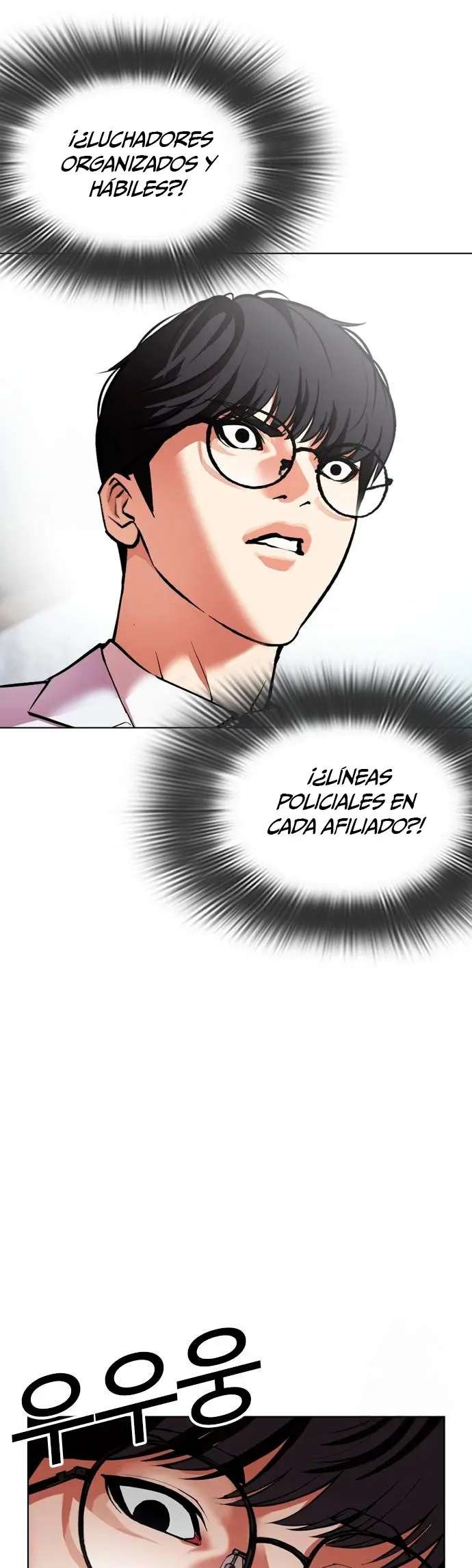 Read Nueva Cara (es) Manga Online