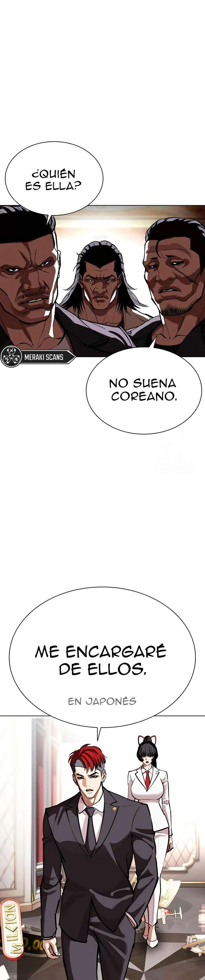 Read Nueva Cara (es) Manga Online