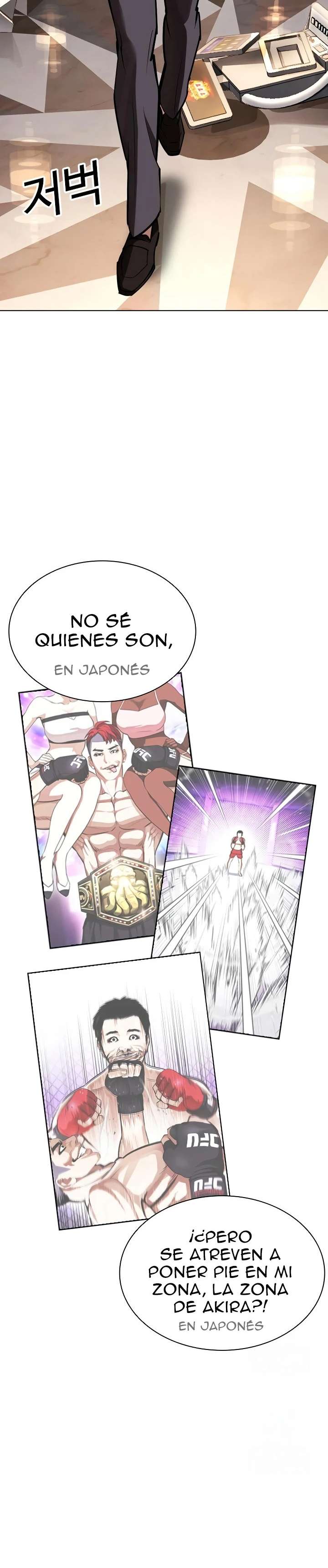 Read Nueva Cara (es) Manga Online