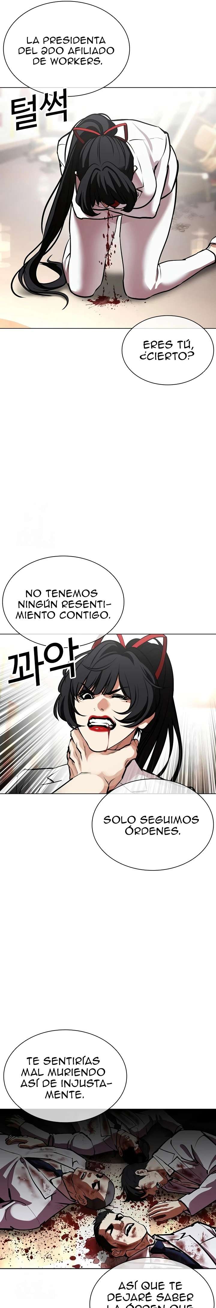 Read Nueva Cara (es) Manga Online