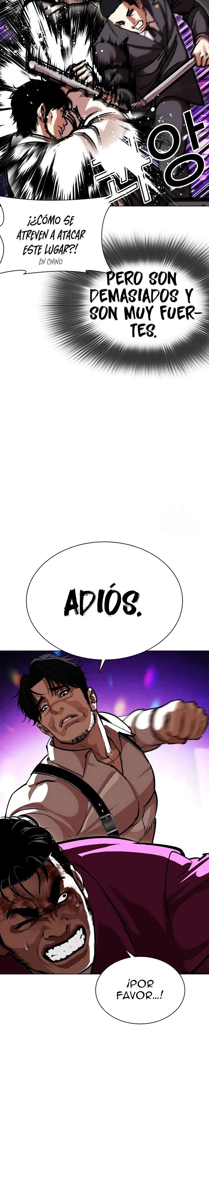 Read Nueva Cara (es) Manga Online