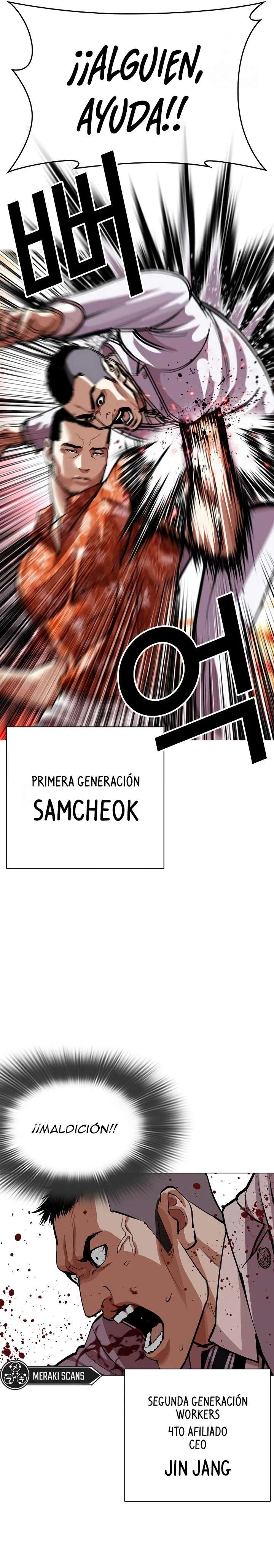 Read Nueva Cara (es) Manga Online