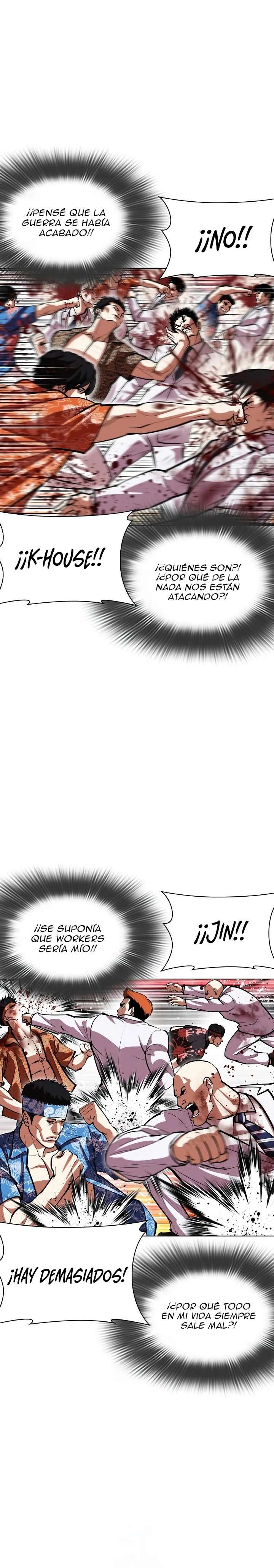 Read Nueva Cara (es) Manga Online