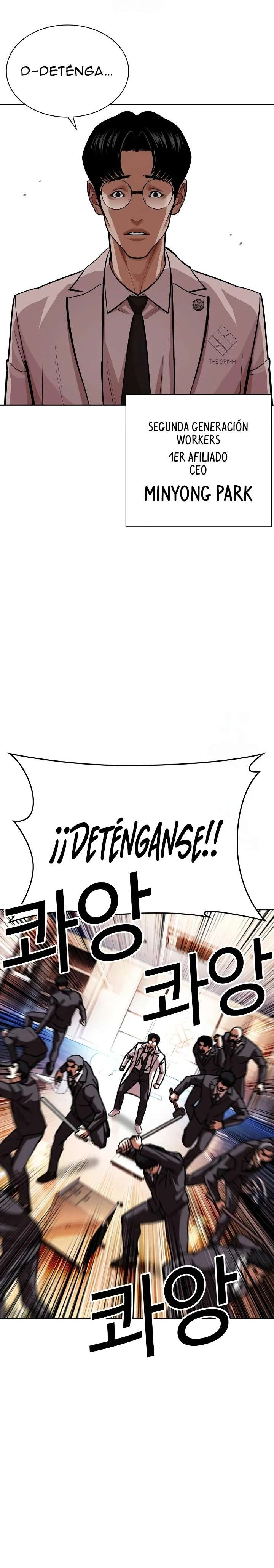 Read Nueva Cara (es) Manga Online