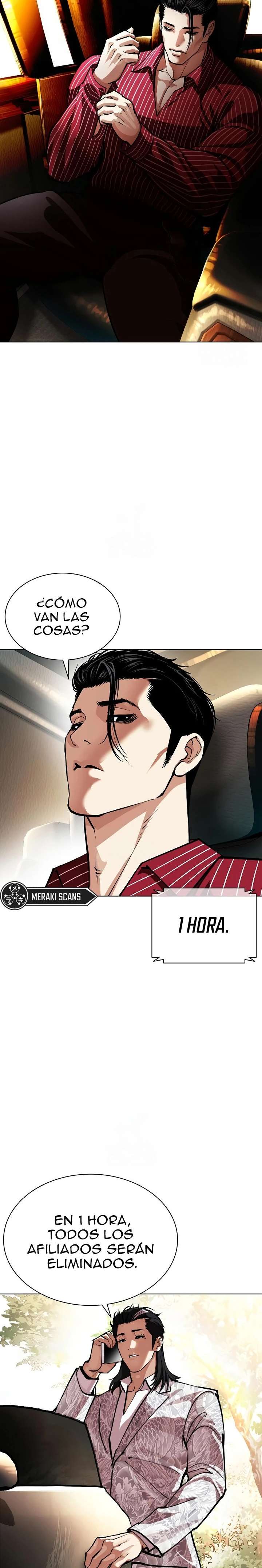 Read Nueva Cara (es) Manga Online