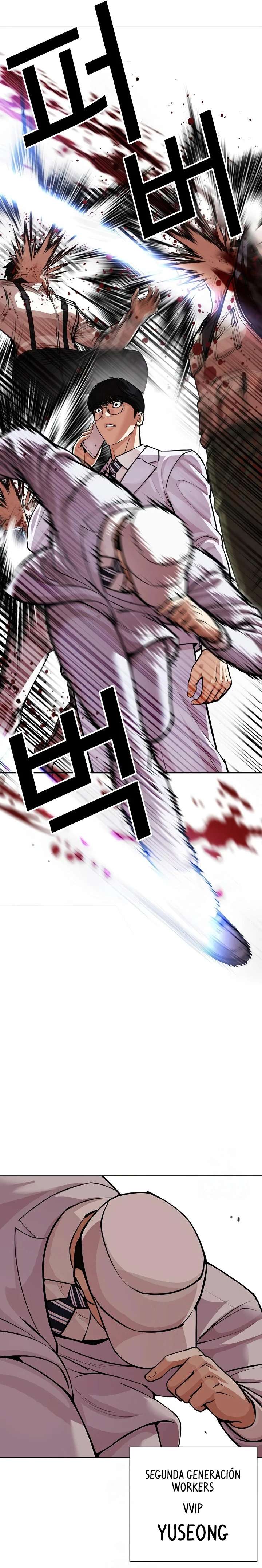 Read Nueva Cara (es) Manga Online