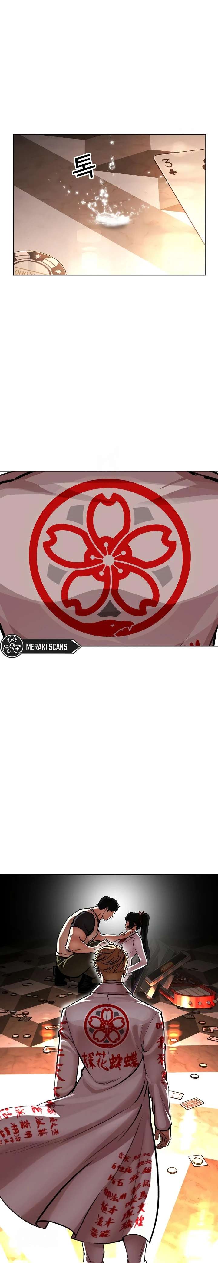 Read Nueva Cara (es) Manga Online