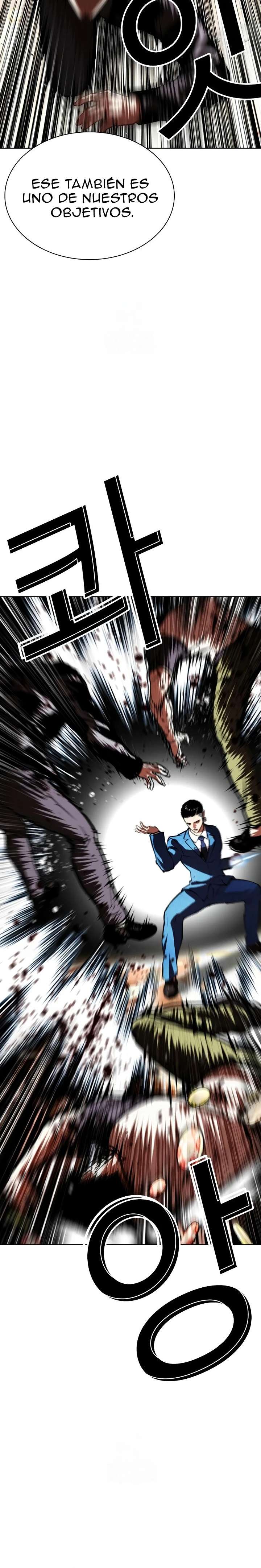 Read Nueva Cara (es) Manga Online