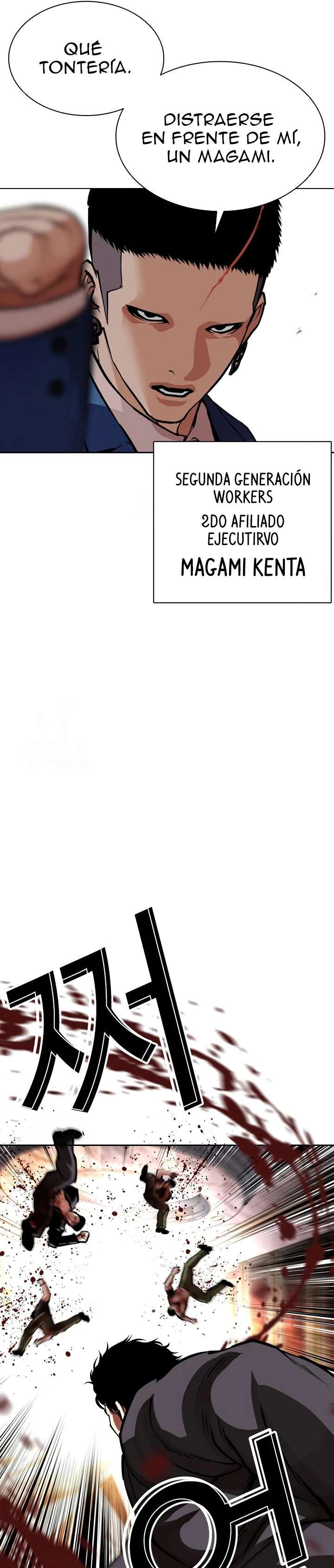 Read Nueva Cara (es) Manga Online