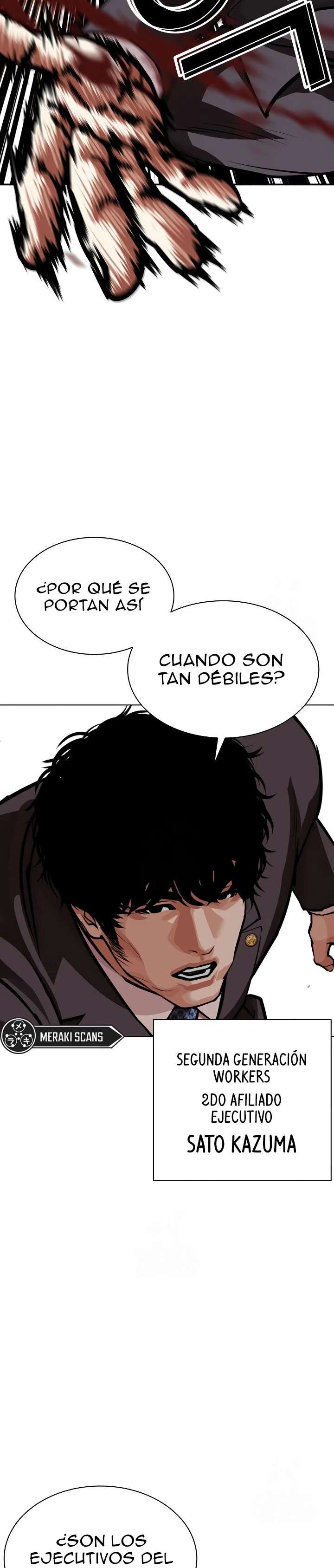 Read Nueva Cara (es) Manga Online