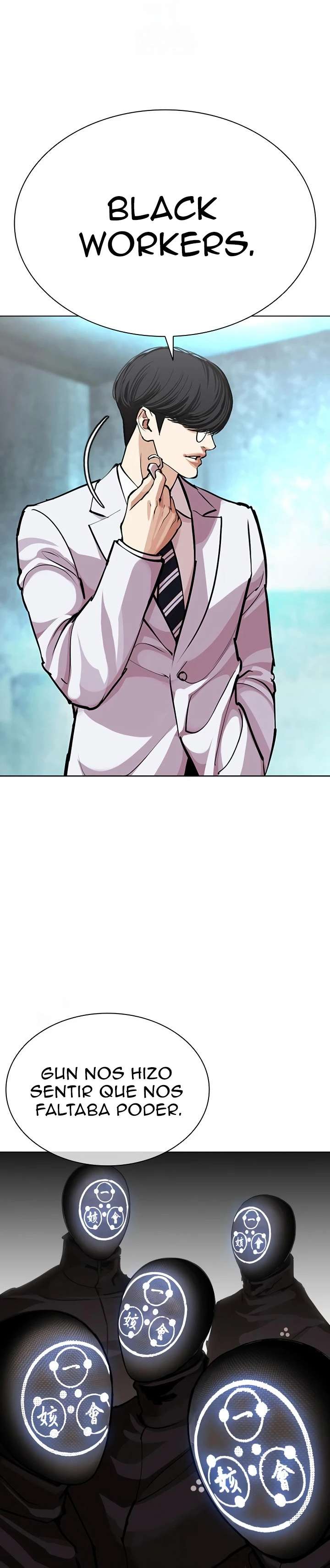 Read Nueva Cara (es) Manga Online