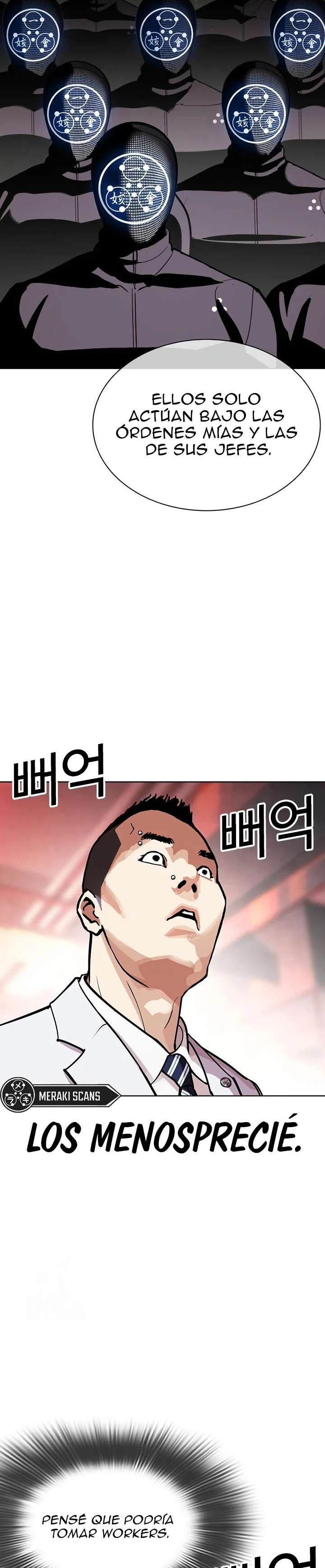 Read Nueva Cara (es) Manga Online