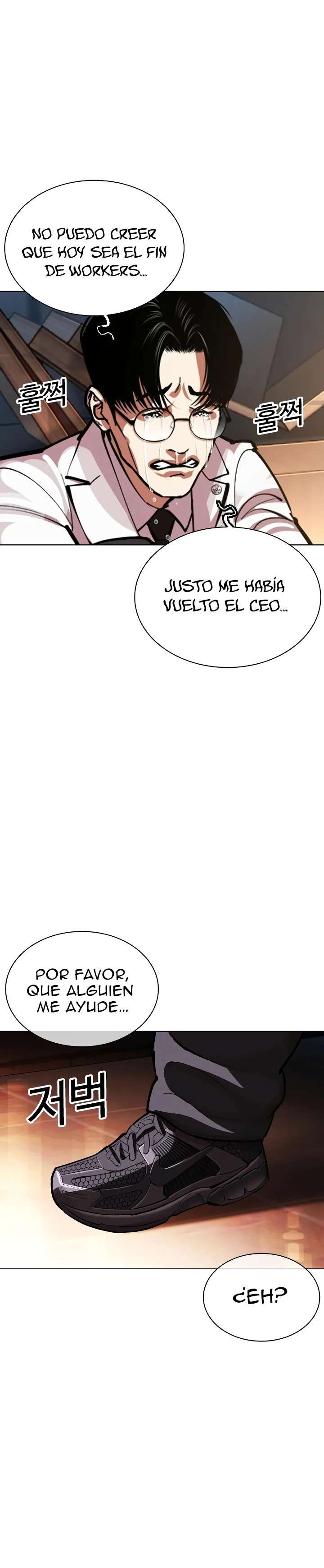 Read Nueva Cara (es) Manga Online