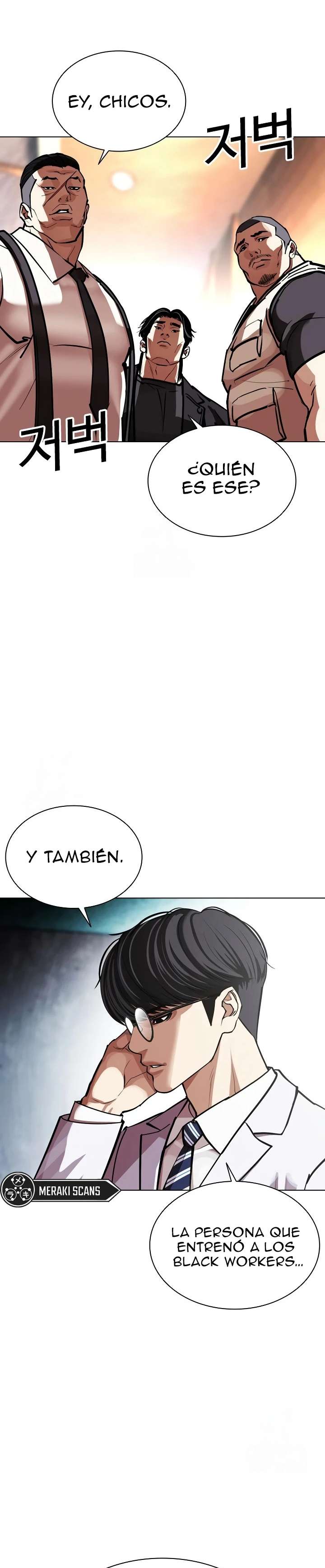 Read Nueva Cara (es) Manga Online