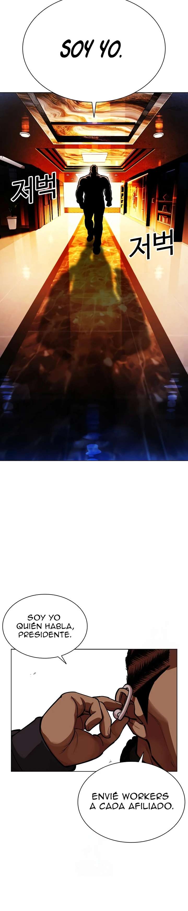 Read Nueva Cara (es) Manga Online