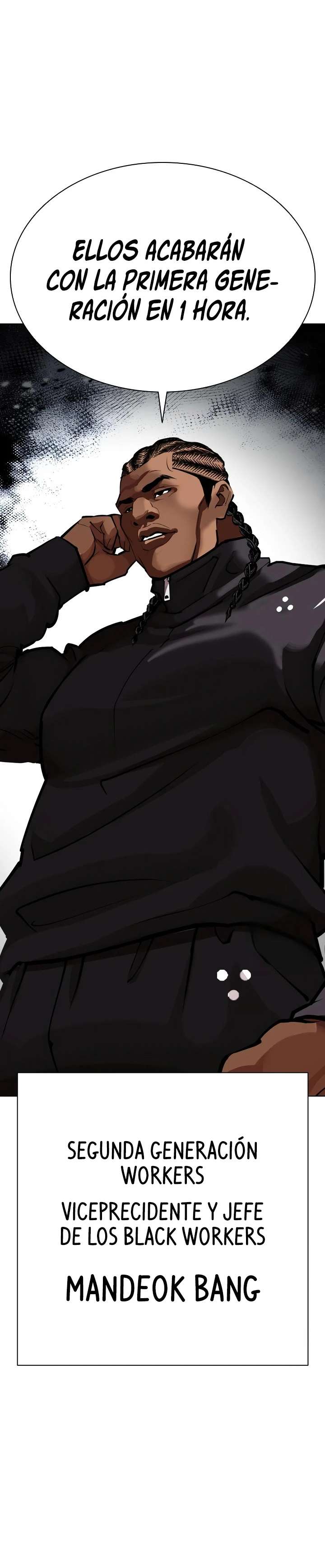 Read Nueva Cara (es) Manga Online