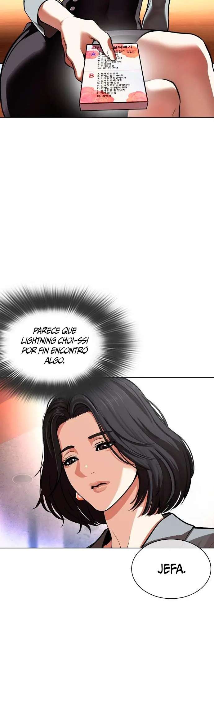 Read Nueva Cara (es) Manga Online