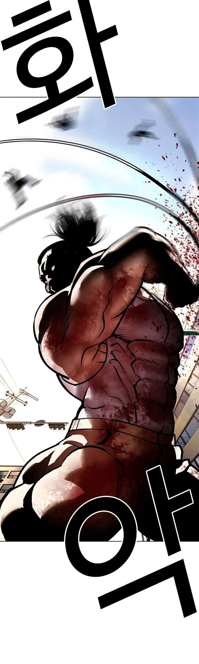 Read Nueva Cara (es) Manga Online