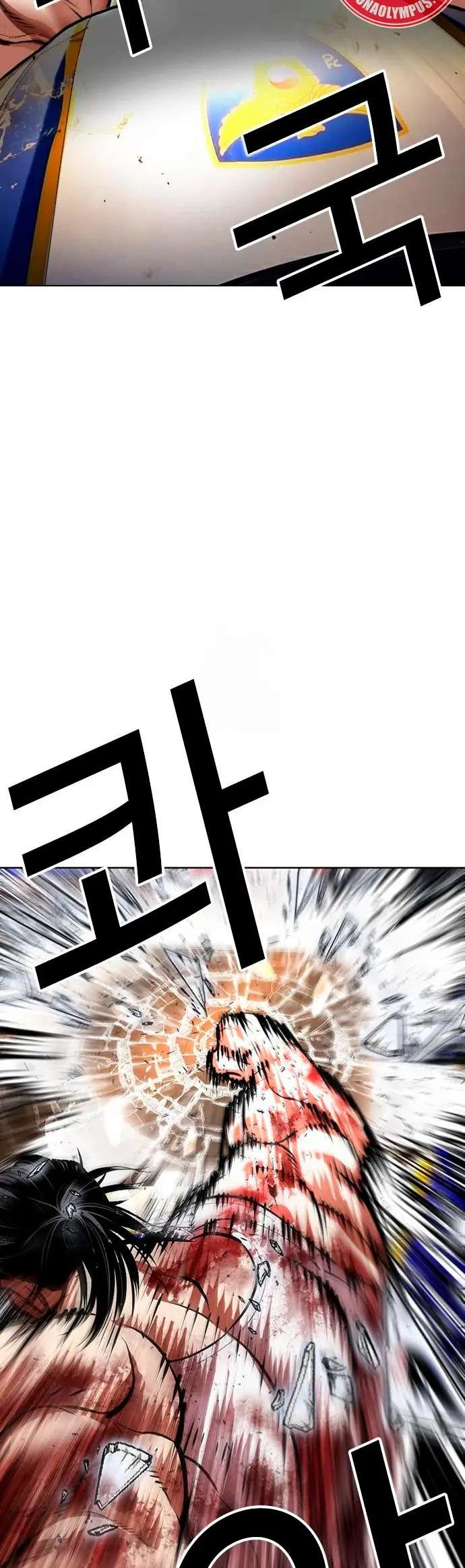 Read Nueva Cara (es) Manga Online