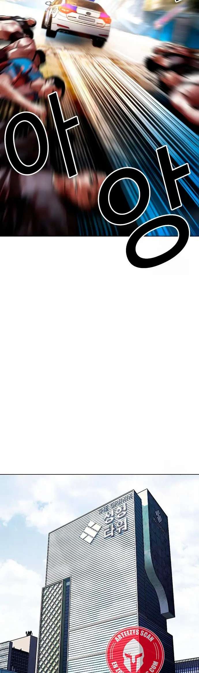 Read Nueva Cara (es) Manga Online