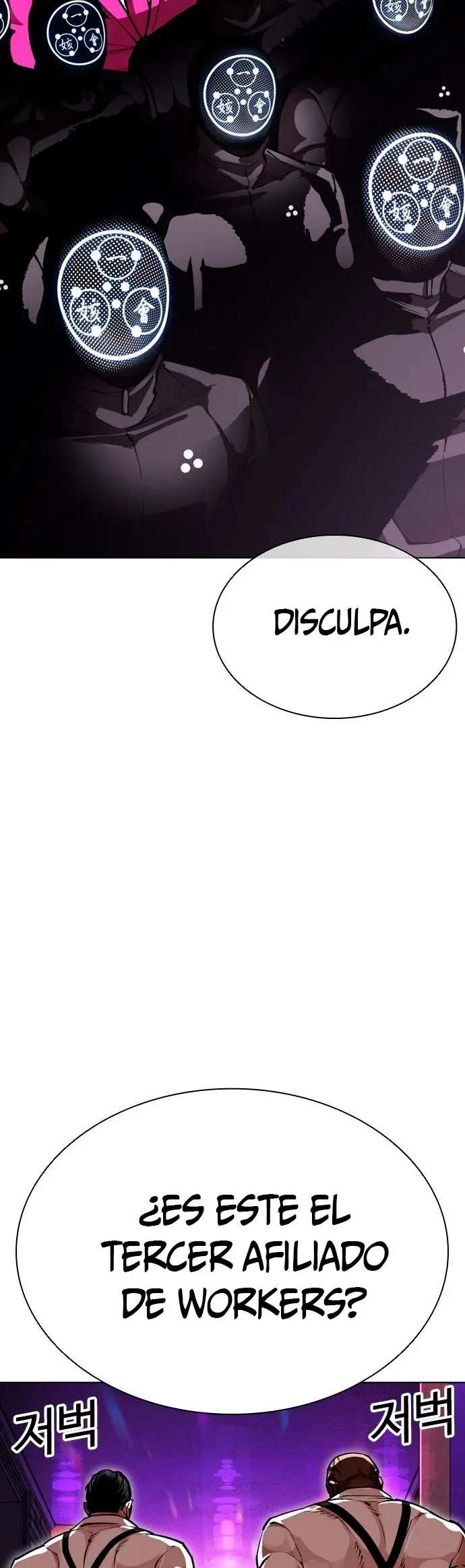 Read Nueva Cara (es) Manga Online