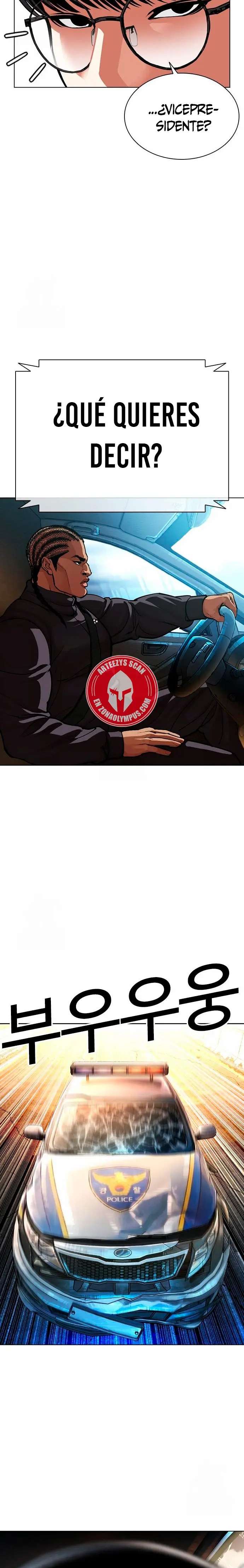 Read Nueva Cara (es) Manga Online