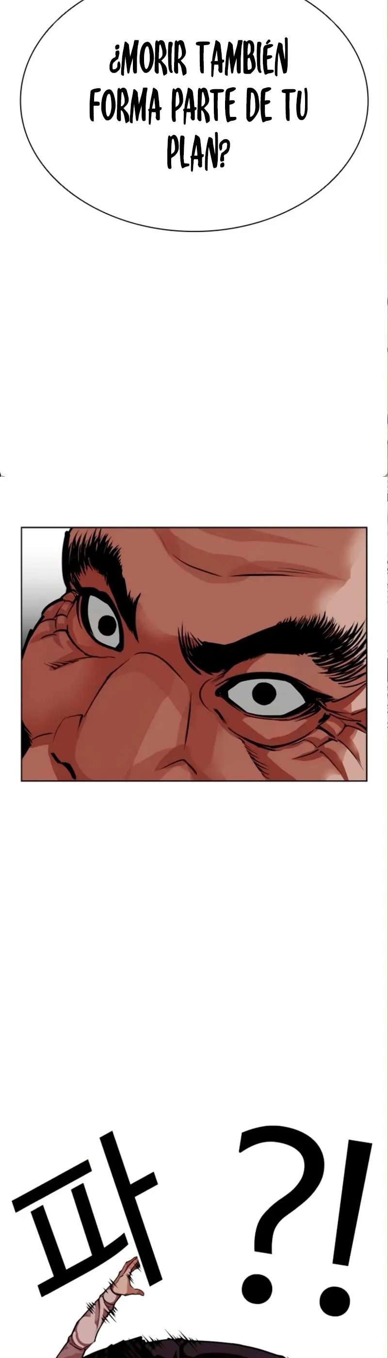 Read Nueva Cara (es) Manga Online