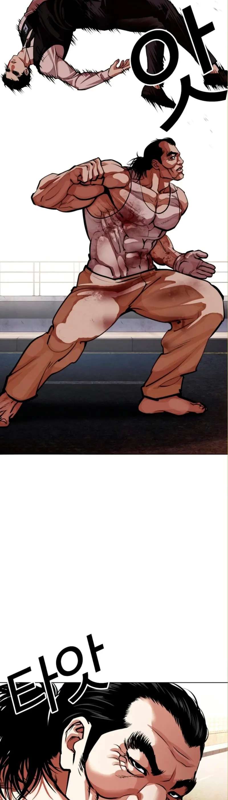 Read Nueva Cara (es) Manga Online