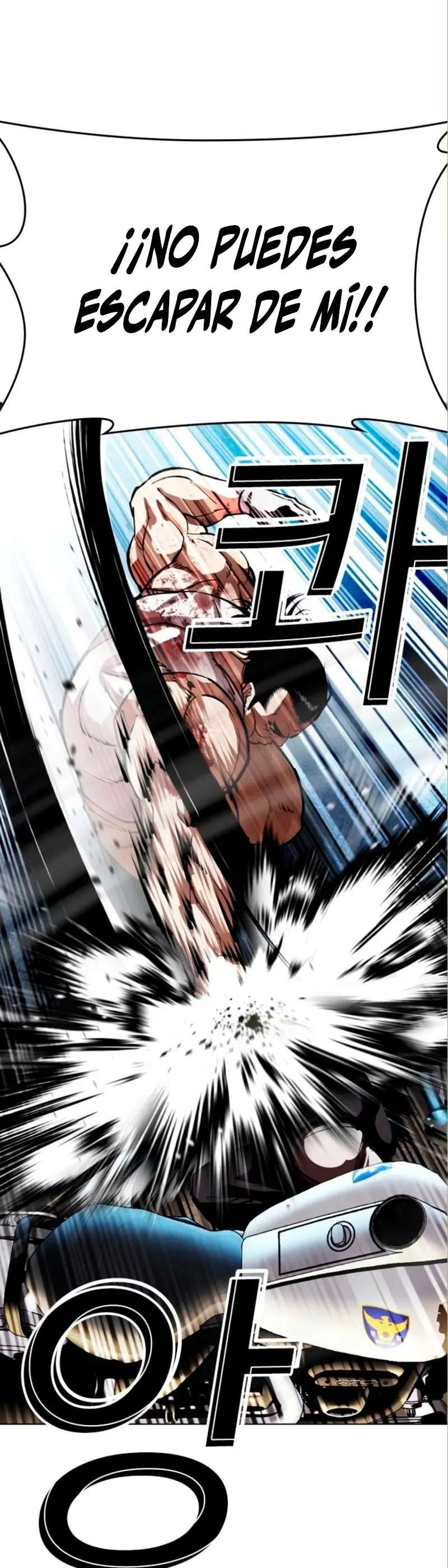 Read Nueva Cara (es) Manga Online