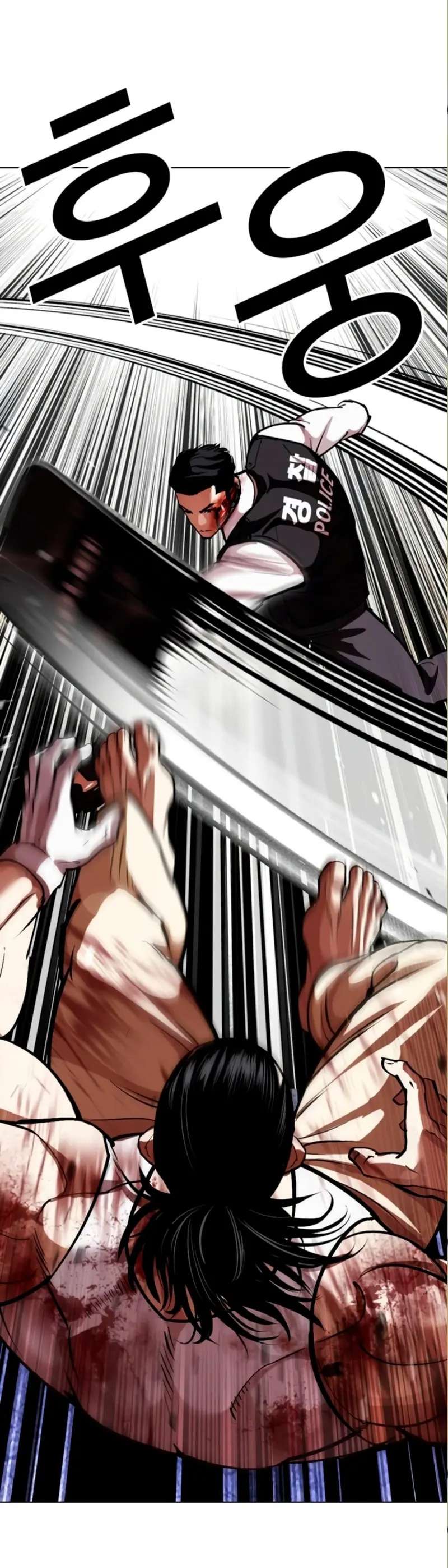 Read Nueva Cara (es) Manga Online