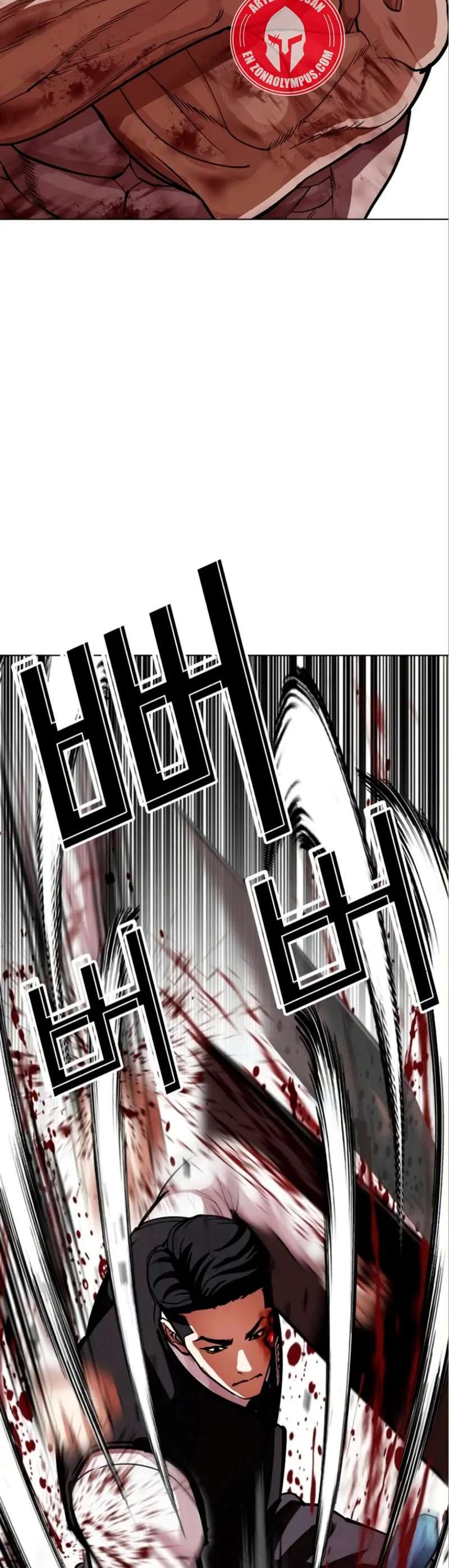 Read Nueva Cara (es) Manga Online