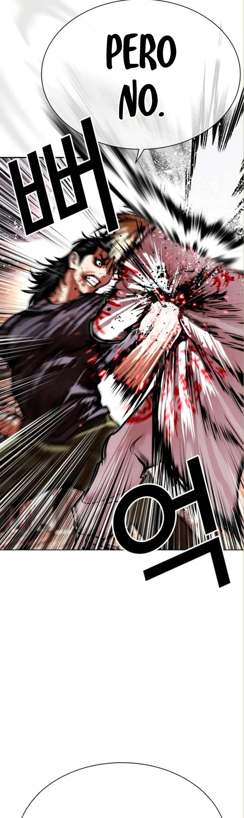 Read Nueva Cara (es) Manga Online