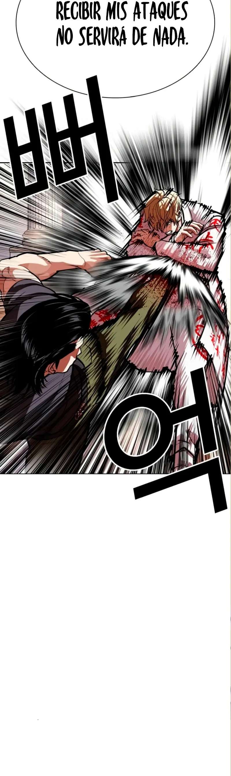 Read Nueva Cara (es) Manga Online