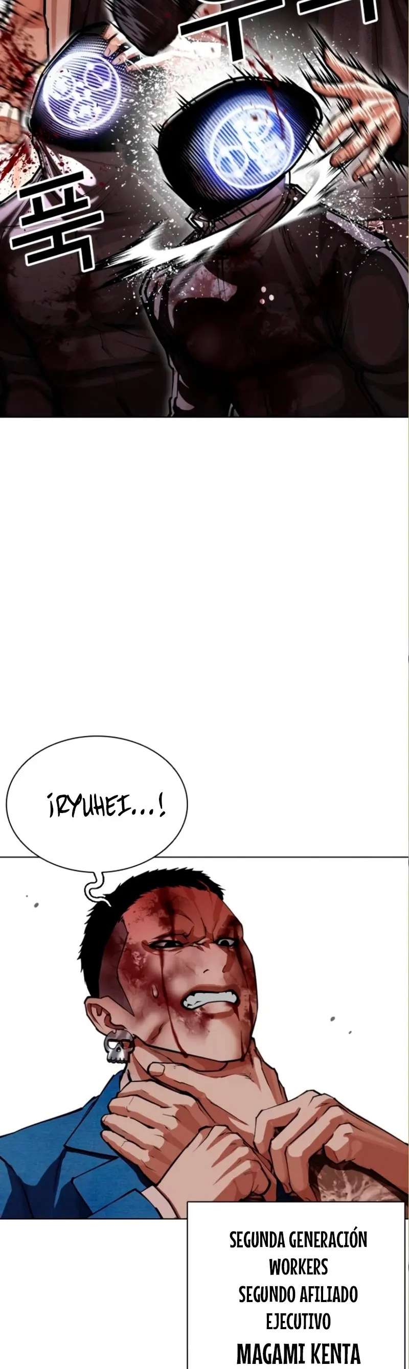 Read Nueva Cara (es) Manga Online