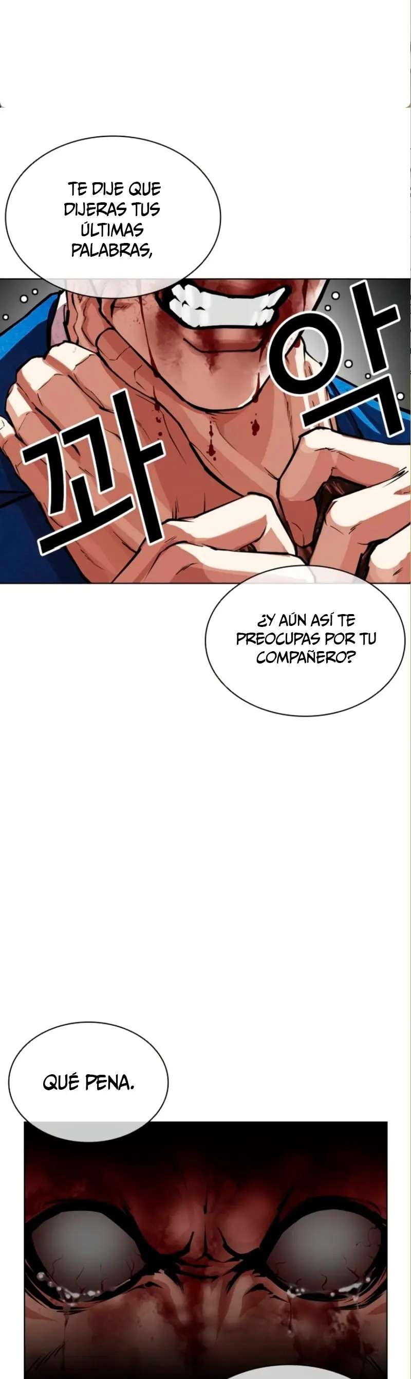 Read Nueva Cara (es) Manga Online