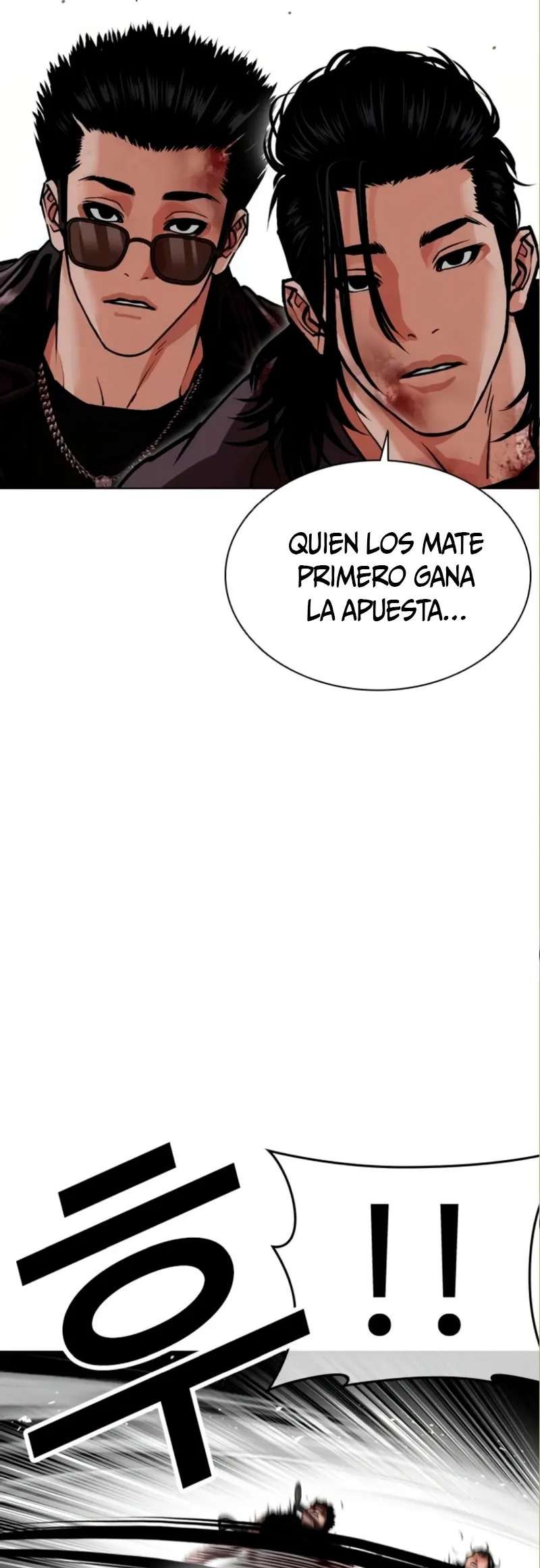 Read Nueva Cara (es) Manga Online