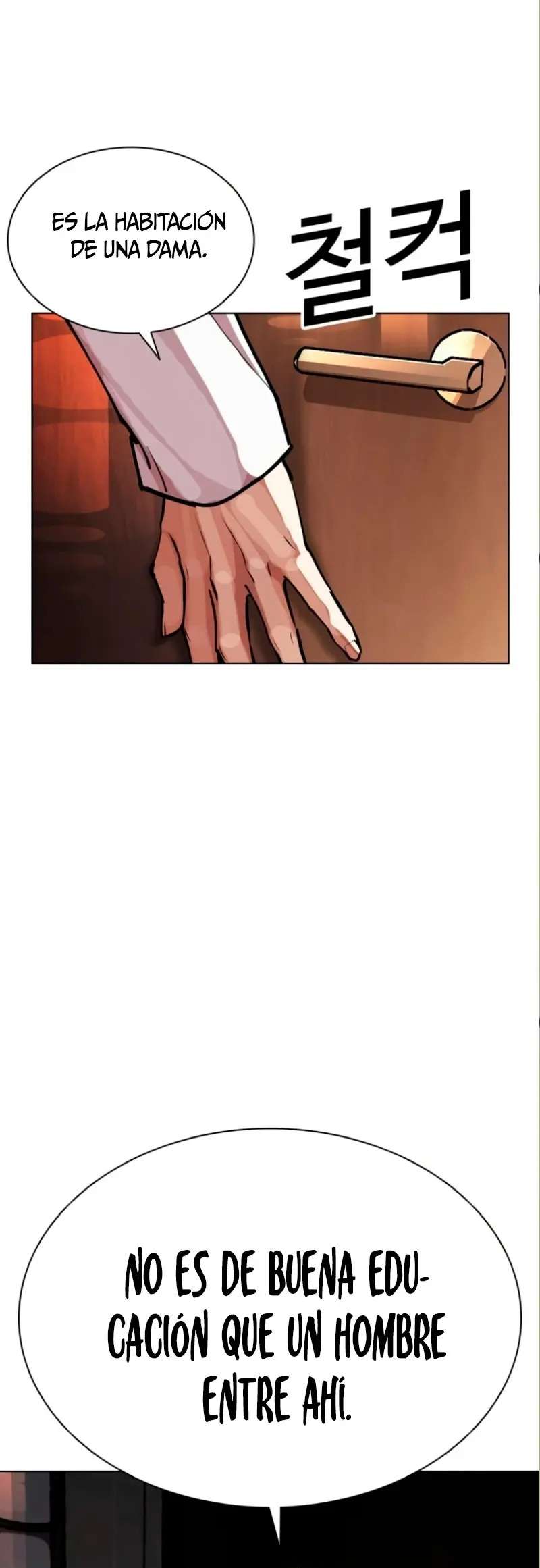 Read Nueva Cara (es) Manga Online