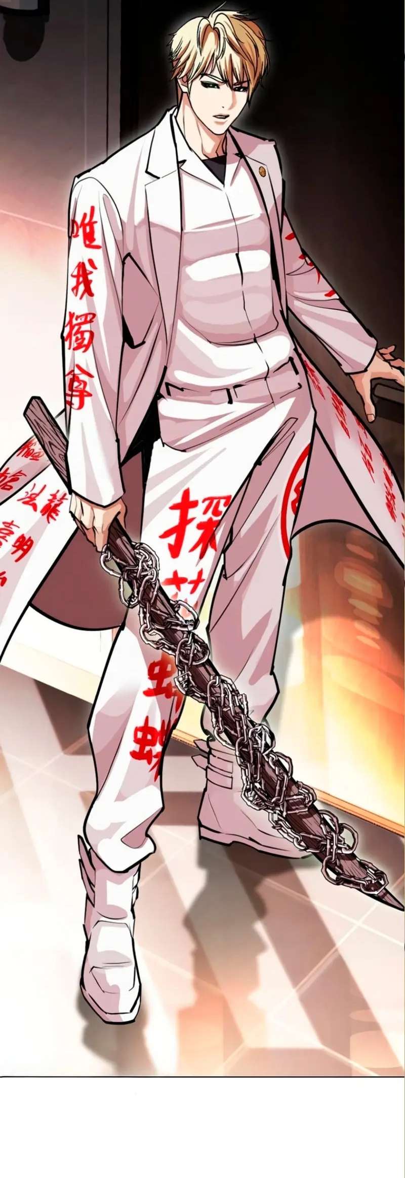 Read Nueva Cara (es) Manga Online