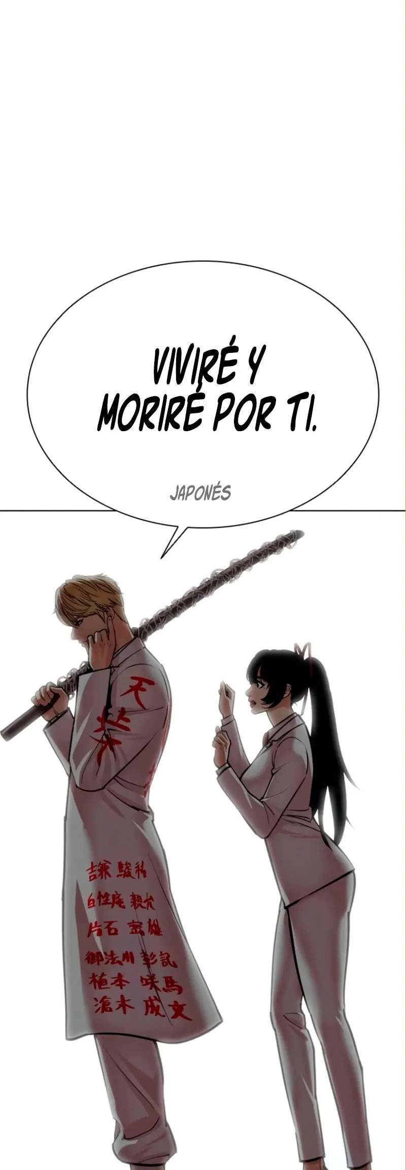 Read Nueva Cara (es) Manga Online