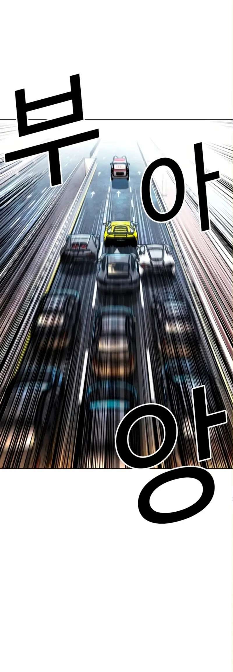 Read Nueva Cara (es) Manga Online