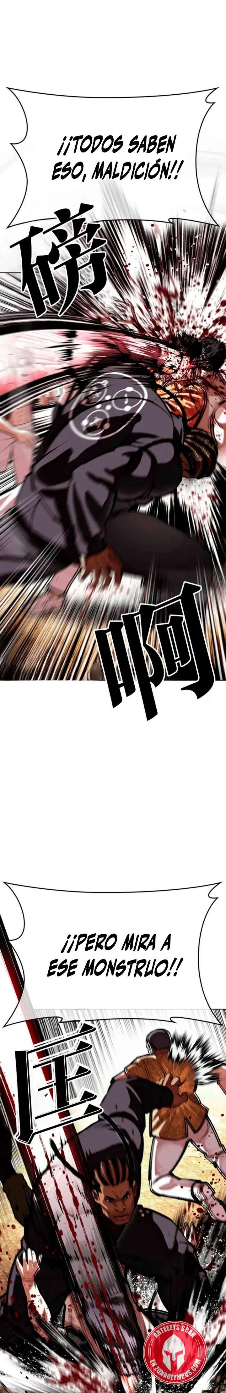 Read Nueva Cara (es) Manga Online