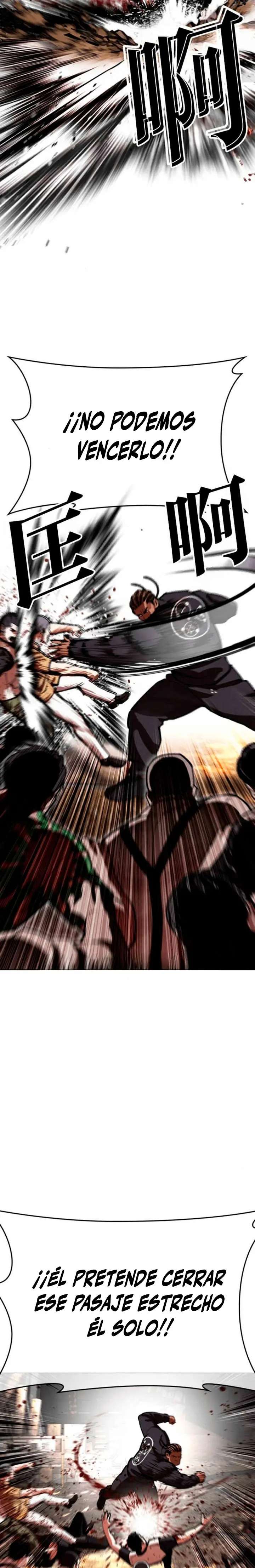 Read Nueva Cara (es) Manga Online